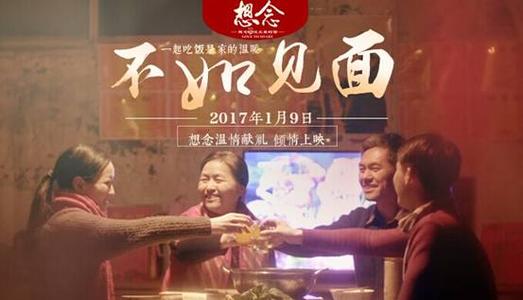 办假的托马斯大学文凭毕业证